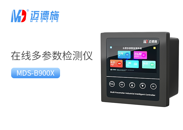 在線多參數(shù)水質(zhì)檢測儀注意事項(xiàng).jpg 在線多參數(shù)水質(zhì)檢測儀注意事項(xiàng).jpg