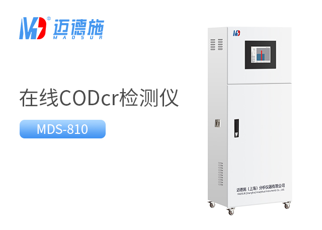 COD檢測(cè)儀的應(yīng)用.jpg COD檢測(cè)儀的應(yīng)用.jpg
