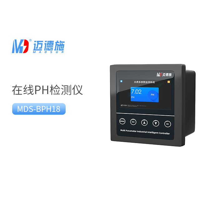 在線pH檢測儀出現(xiàn)誤差的原因.jpg 在線pH檢測儀出現(xiàn)誤差的原因.jpg