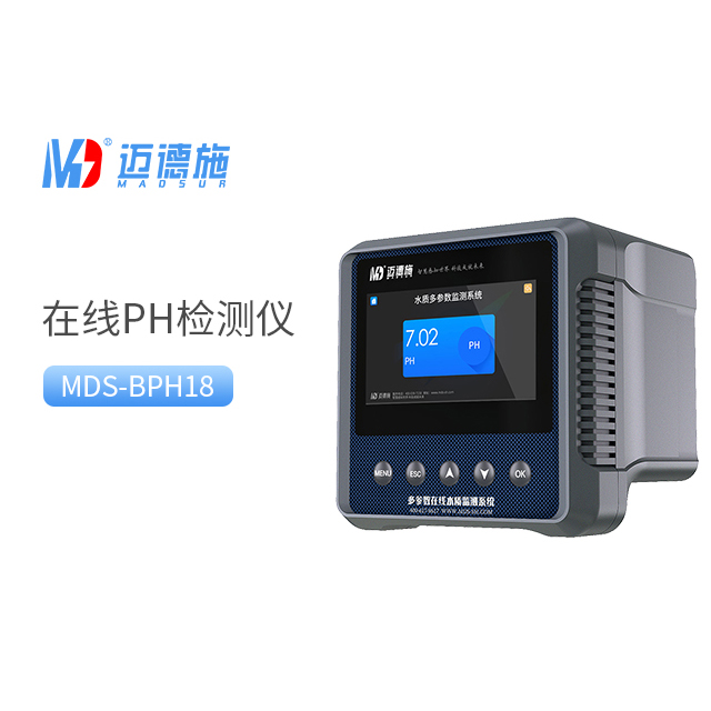 檢測水質的方法及水質檢測儀器介紹.jpg 檢測水質的方法及水質檢測儀器介紹.jpg