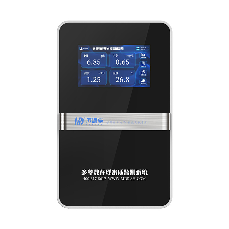廢水在線監測設備.jpg 廢水在線監測設備.jpg