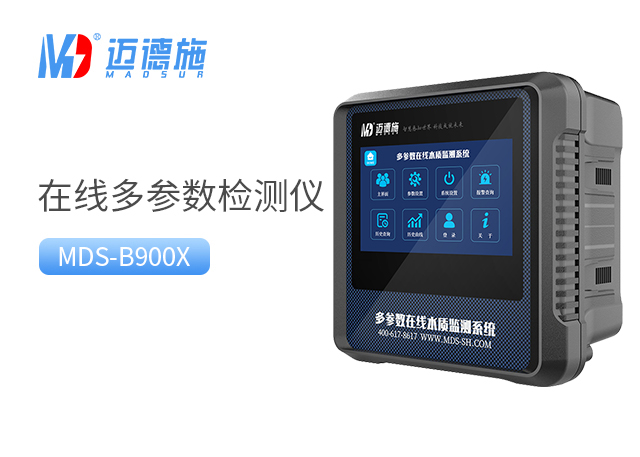 1718589826569788.jpg 多參數.jpg